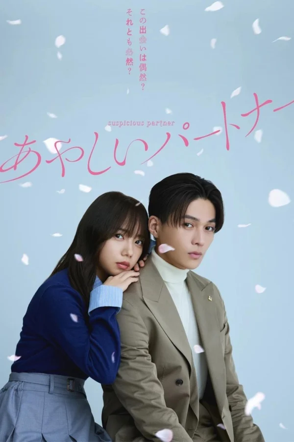 Đối Tác Đáng Ngờ - Ayashii Partner (2017) Đối Tác Đáng Ngờ - Ayashii Partner (2017)