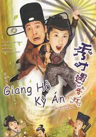 Giang Hồ Kỳ Án (Phần 1) - The Gentle Crackdown (2005Phim Trước 2017) Giang Hồ Kỳ Án (Phần 1) - The Gentle Crackdown (2005Phim Trước 2017)