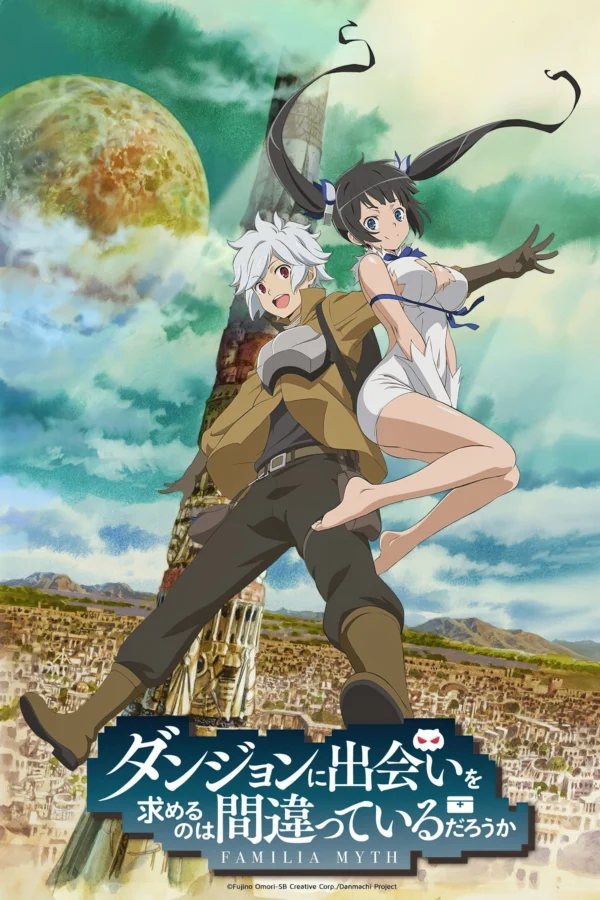 Hầm Ngục Tối (Phần 5) - Danmachi (Season 5) (2024) Hầm Ngục Tối (Phần 5) - Danmachi (Season 5) (2024)