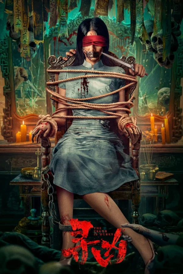 Truy Tìm Hung Thủ - The Truth Is Murky (2025) Truy Tìm Hung Thủ - The Truth Is Murky (2025)