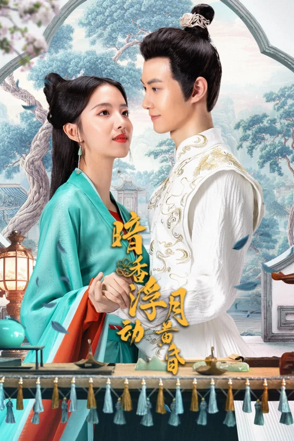 Mùi Hương Của Bí Mật - Scent Of Secrets (2025)