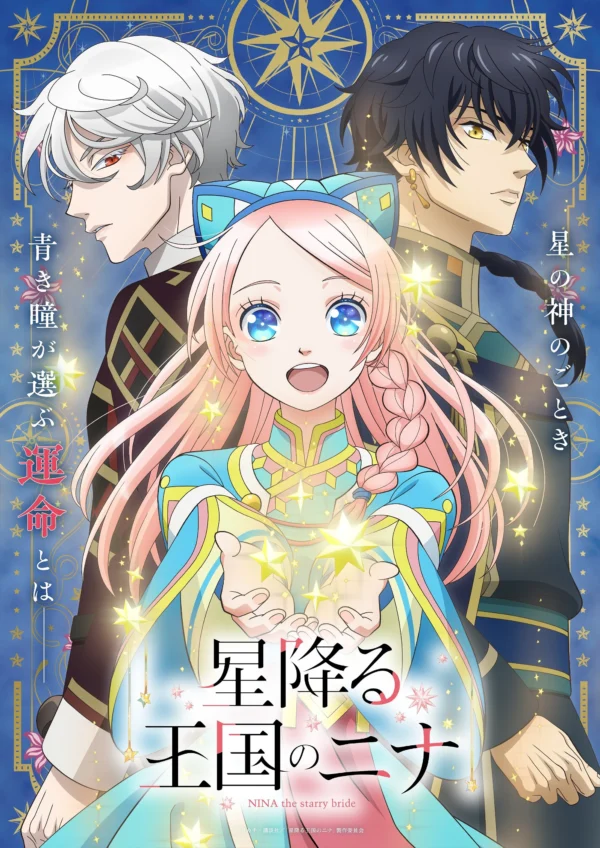 Nina Của Đất Nước Ngàn Sao - Nina The Starry Bride (2024)