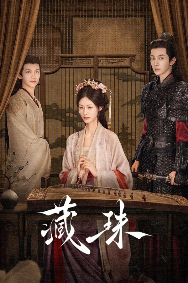 Tàng Châu - Hidden Love